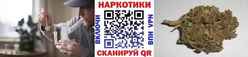  Cocaine Тайшет