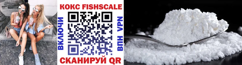 Cocaine 97%  где найти   Тайшет 
