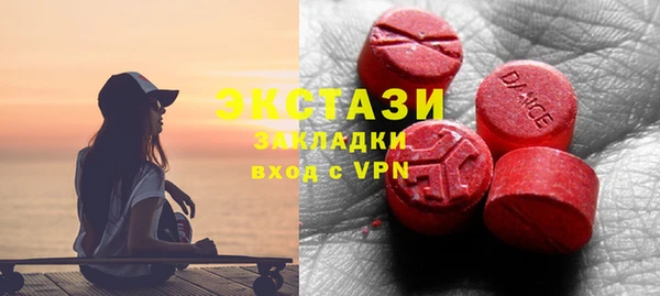 гидропоника Алексин
