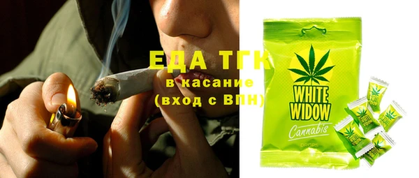 скорость Алзамай