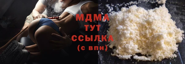 скорость Алзамай