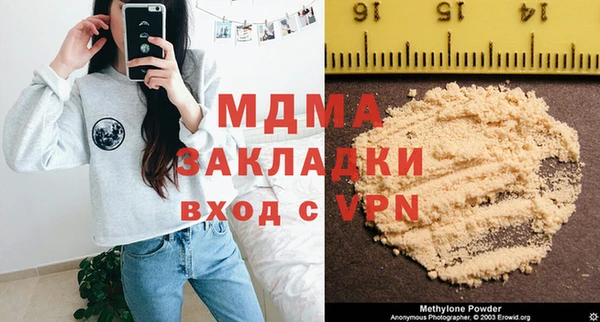 индика Алексеевка