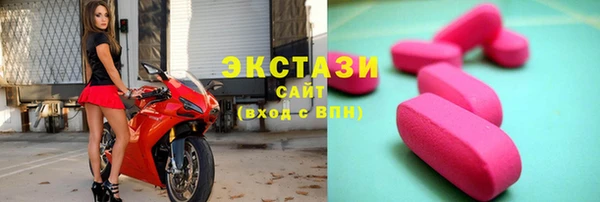 скорость Алзамай