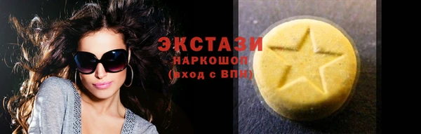 скорость Алзамай