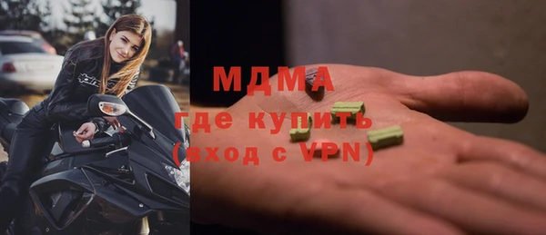 скорость Алзамай