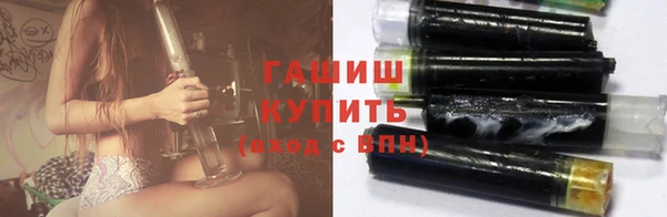 гидропоника Алексин