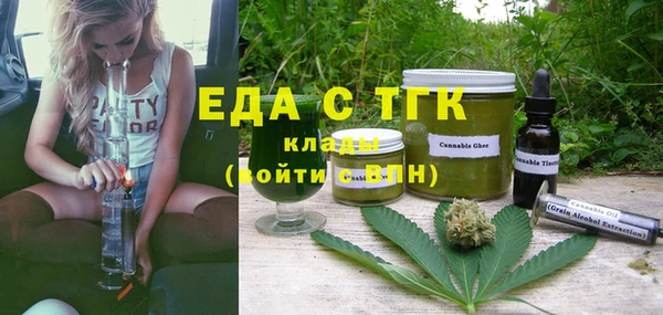 скорость Алзамай