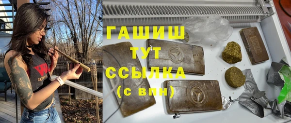 гидропоника Алексин