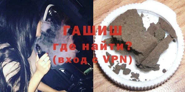 скорость Алзамай