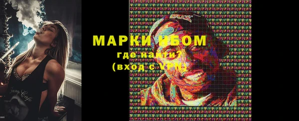 скорость Алзамай