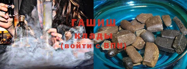индика Алексеевка