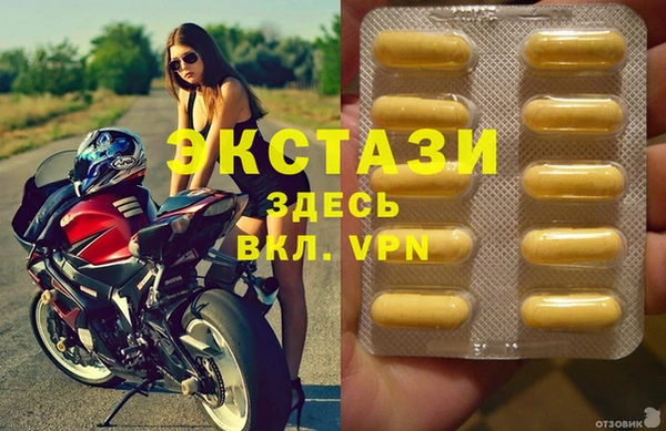 скорость Алзамай
