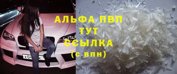 гидропоника Алексин