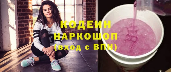 марки lsd Мегион
