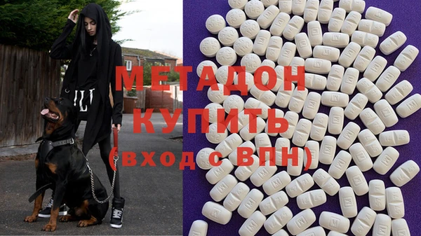 индика Алексеевка
