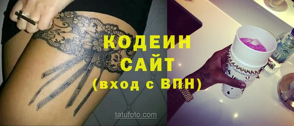 дживик Медвежьегорск