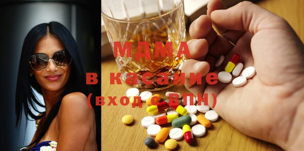 индика Алексеевка